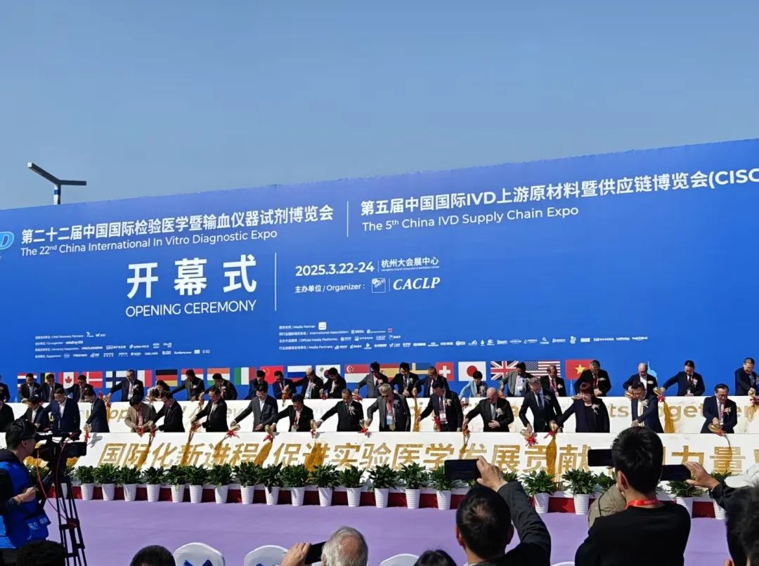 1755142214155331.jpg 微信圖片_20250814112930.jpg