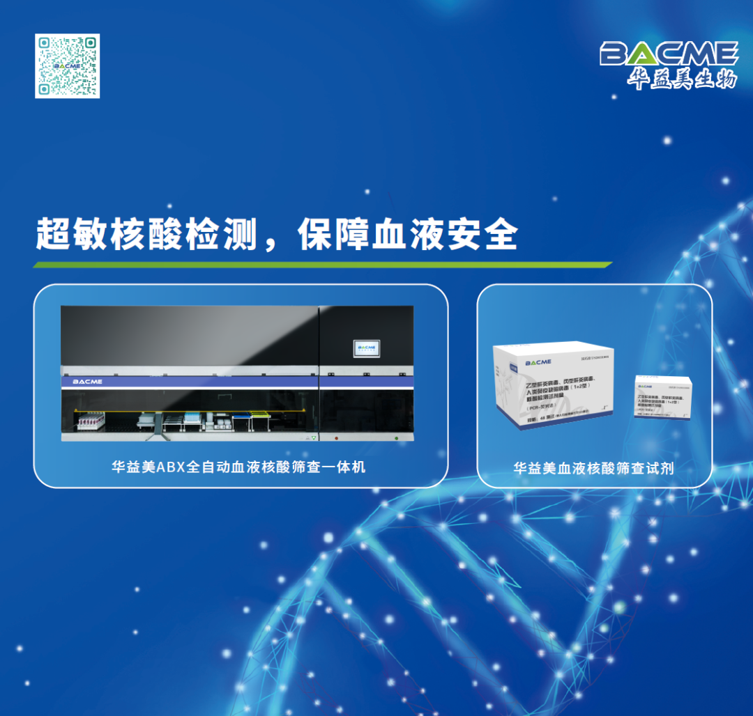 1755158533952261.jpg 3.jpg